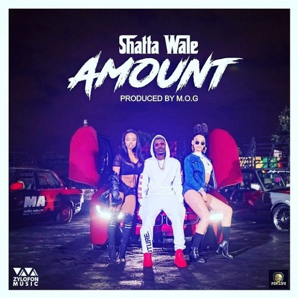 Shatta Wale Amount Artwork