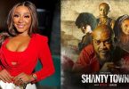 Ini Edo Bags 10 AMVCA Nominations For 'Shanty Town' Movie